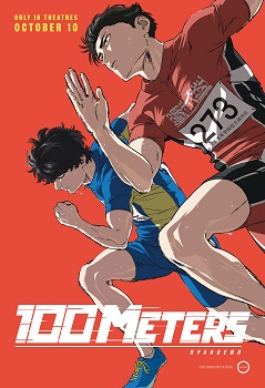 Poster for 100 Meters